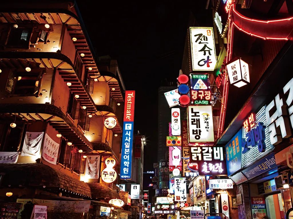 2021韩国极简报告-投资环境