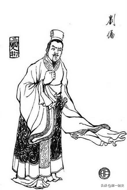 刘备是如何一步步从一个平民成为一代枭雄的？