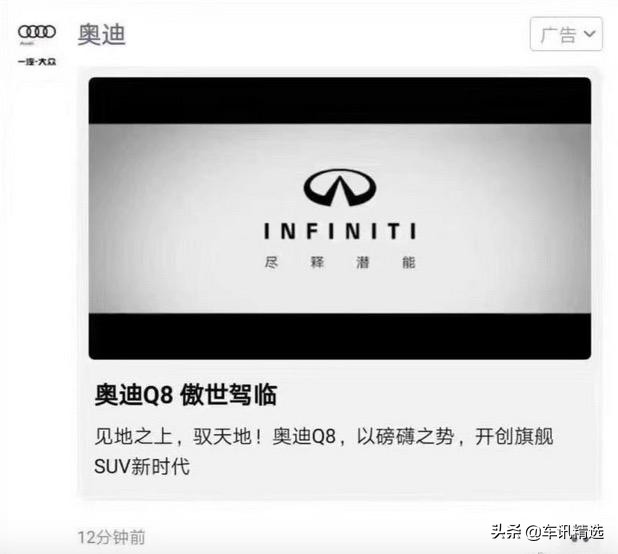 一套音响几十万是否值得,一套音响值一辆车