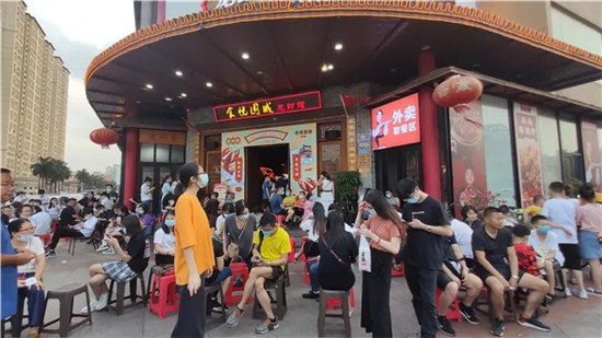 10月了还没找到工作,都十一月了还没找到工作