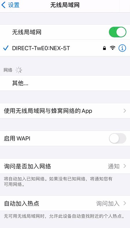 网红自拍照技巧大全教程,网红怎么拍照p图教程