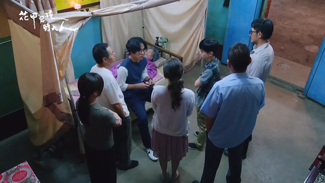 豆瓣9.2分的教训,豆瓣9.7可怕之处