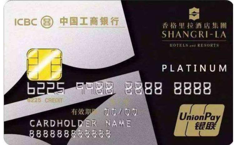 工商银行为什么是宇宙银行,工商银行被称为宇宙行原因