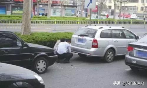 互撞自赔有争议怎么办,交强险互碰自赔要满足哪些条件