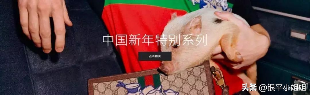 好笑又可爱的猪年限定，最后一款我已经买到啦！