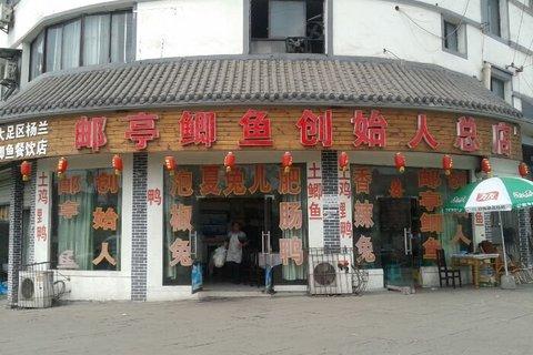 清镇啃骨头39元自助火锅,啃骨头酱骨自助火锅