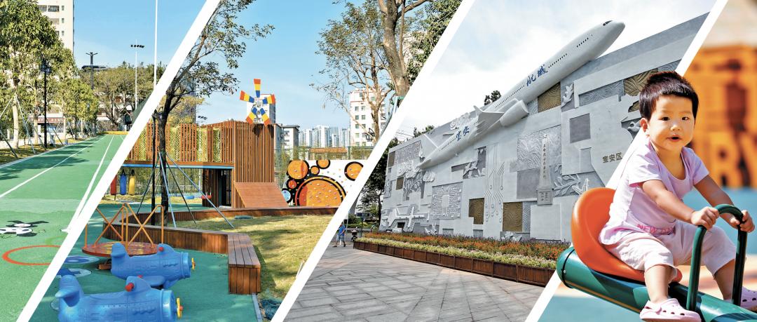 致敬深圳的建设者,致敬城市奋斗者系列