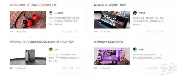 旧电脑改造局域网存储,废旧笔记本改造软路由