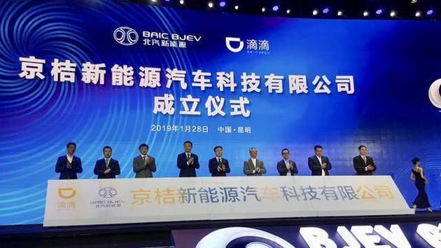 滴滴未来5年的发展,滴滴未来将如何发展