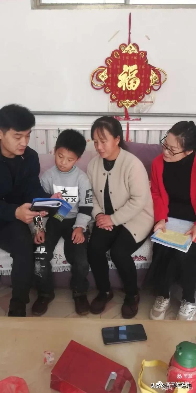 疫情无情人有情教师家访暖人心,教师暑假上门家访关爱学生暖人心