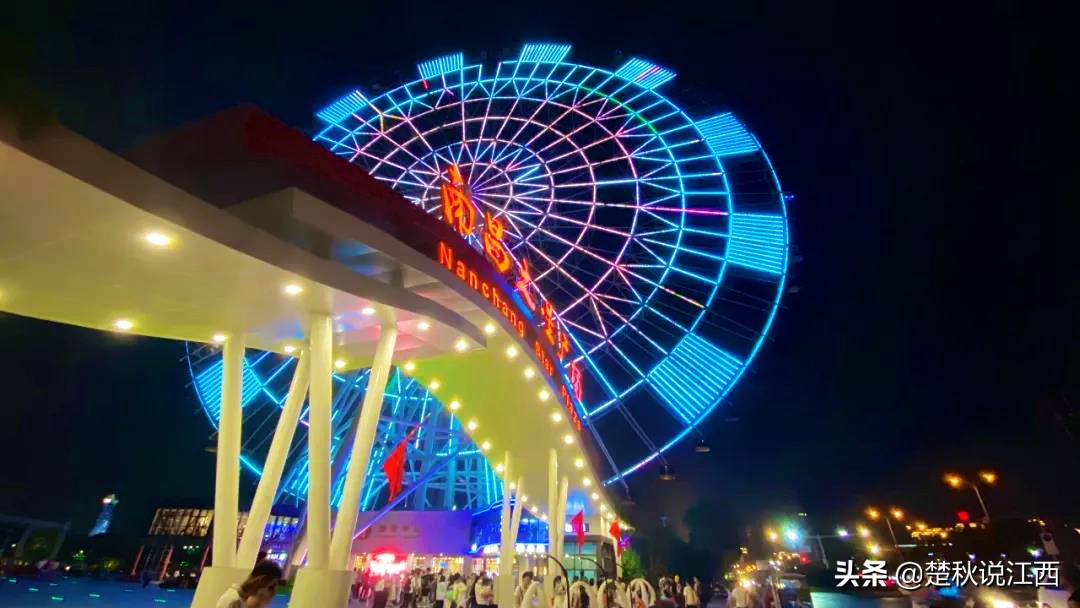 天下英雄城文明南昌人什么梗,天下英雄城南昌