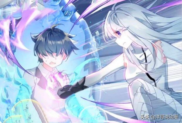 终极斗罗蓝轩宇的史莱克七怪排名,终极斗罗中史莱克七怪都有谁成神