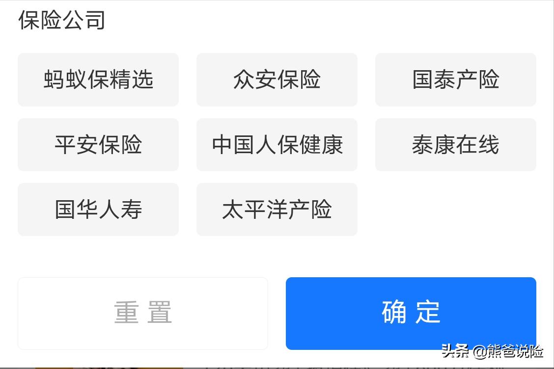 既是天使也是恶魔,既是天使也是恶魔前一句
