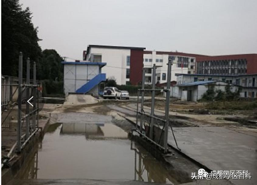 高新新一中学,济宁高新区高级中学开学