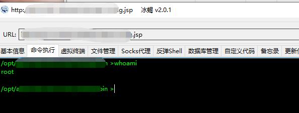充话费送手机背后的*局骗**