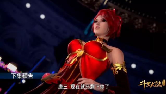 精英赛之路，火舞想错了“假想敌”，“炽火”名称保不住