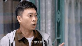 扒光他们的「黑历史」，网飞再次突破尺度