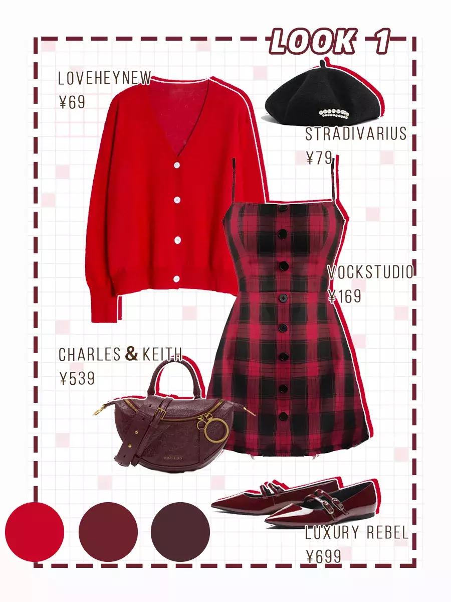 冬季穿这3个流行色,2021秋冬流行色来了超美超高级