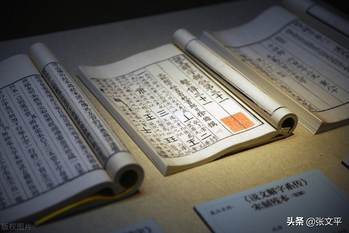 膯,在古代汉语中,意思吃得太多肚子难受,今天我们写作撑