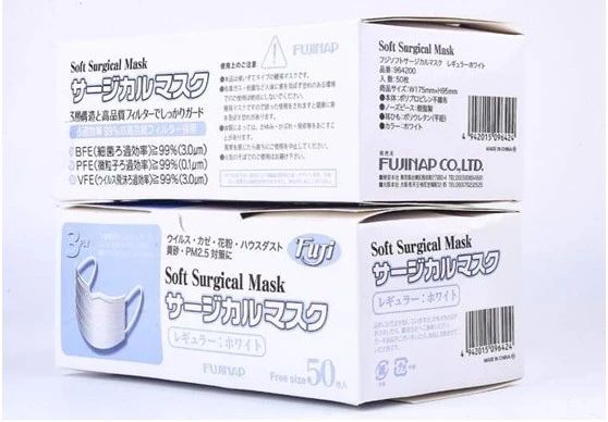 假冒伪劣的口罩视频,什么牌子的正品口罩防病毒