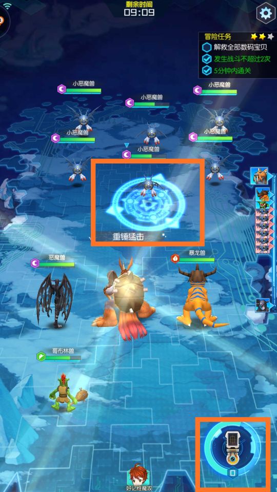 鏁扮爜瀹濊礉寮哄娍鍗＄墝,鏁扮爜瀹濊礉鐩搁亣娓告垙瑙嗛