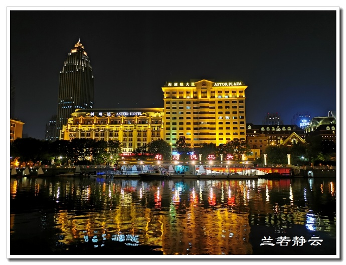 夜幕下的天津海河，美爆了