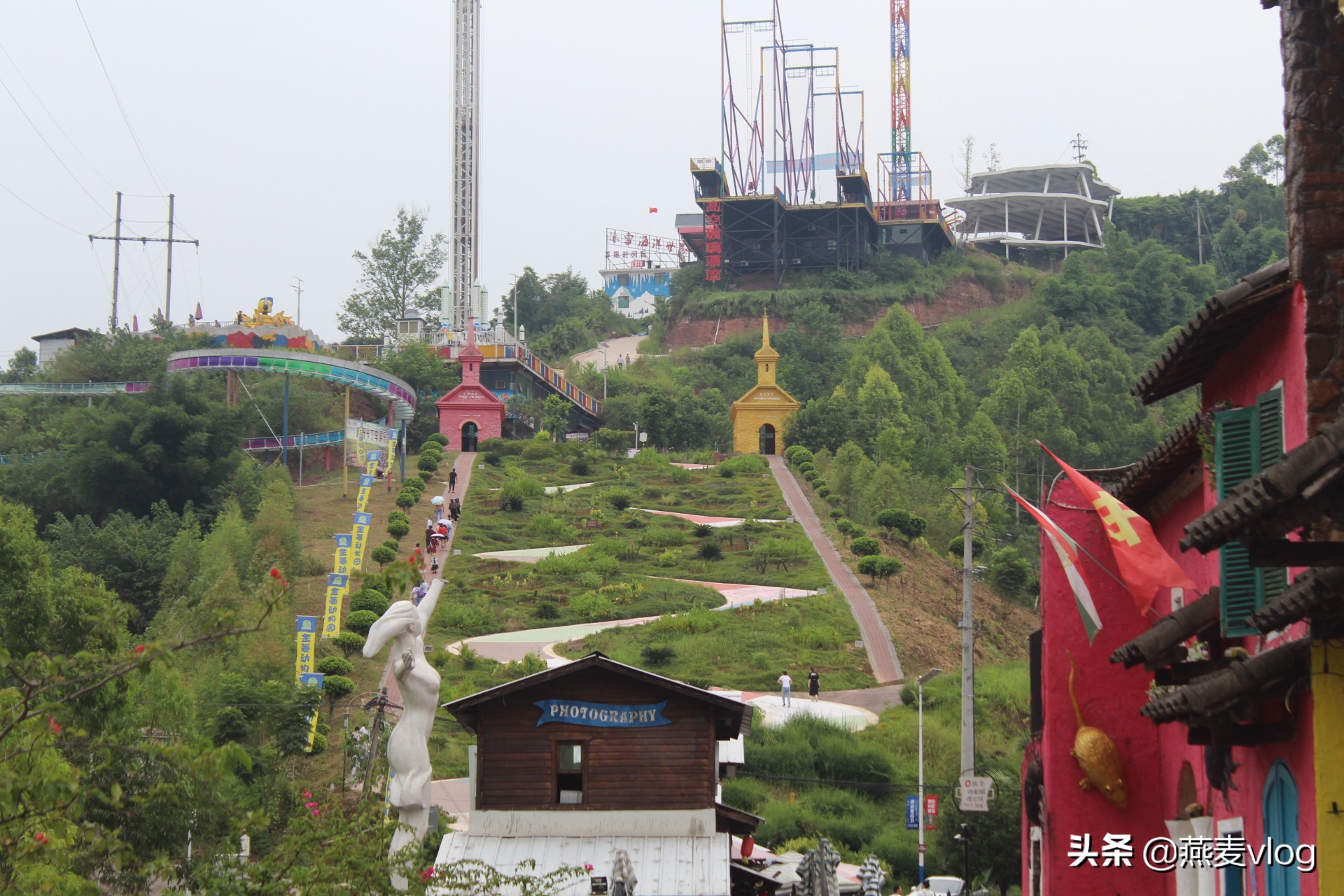 美心洋人街红酒小镇火锅,美心红酒小镇洋人街大摆锤