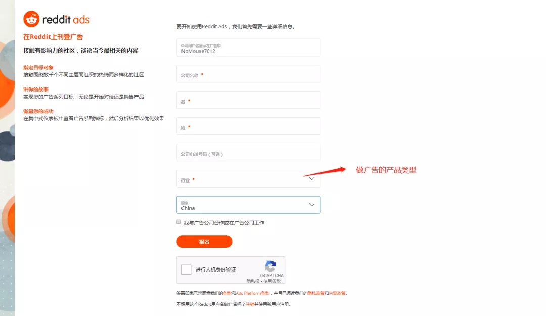 2022年免费推广的网站,2020年推广网站大全