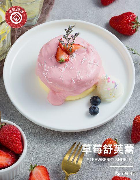 奶茶店如何提高营业额的方法,奶茶店怎样度过冬天淡季