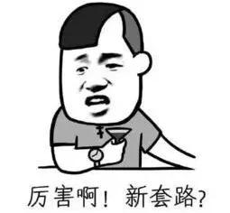 何主任讲解男性,何主任科普健康