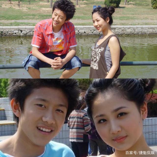 杨紫张一山的友情图片,杨紫和张一山10年前照片