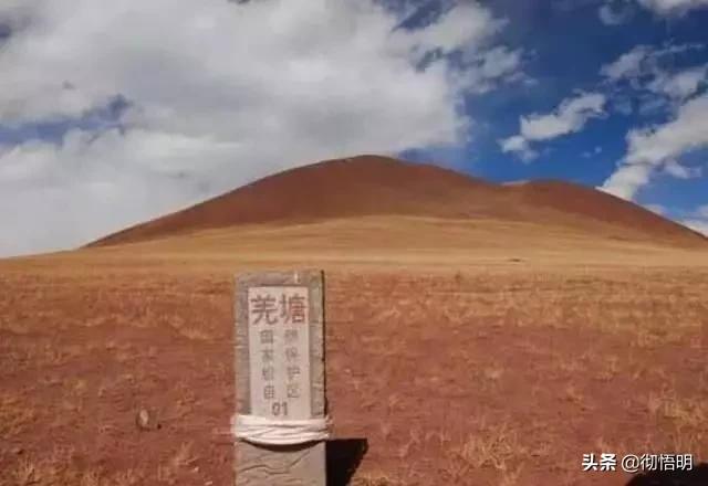 华夏大地人杰地灵地大物博,泱泱华夏大好河山视频