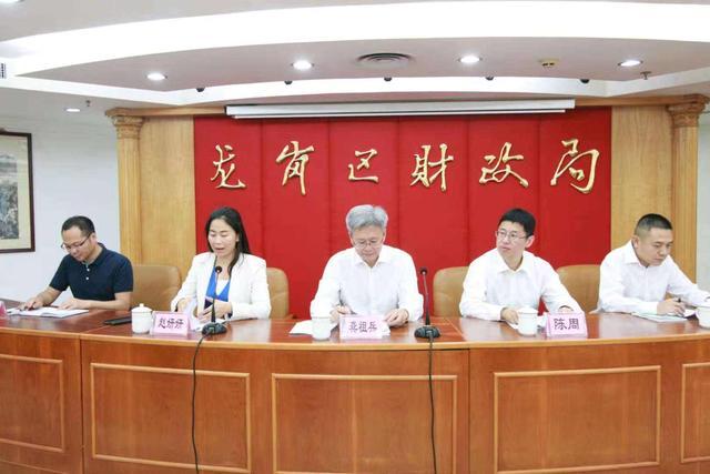 都是一把手，财政局长大家抢着当，招商局长很多人不想当，为什么