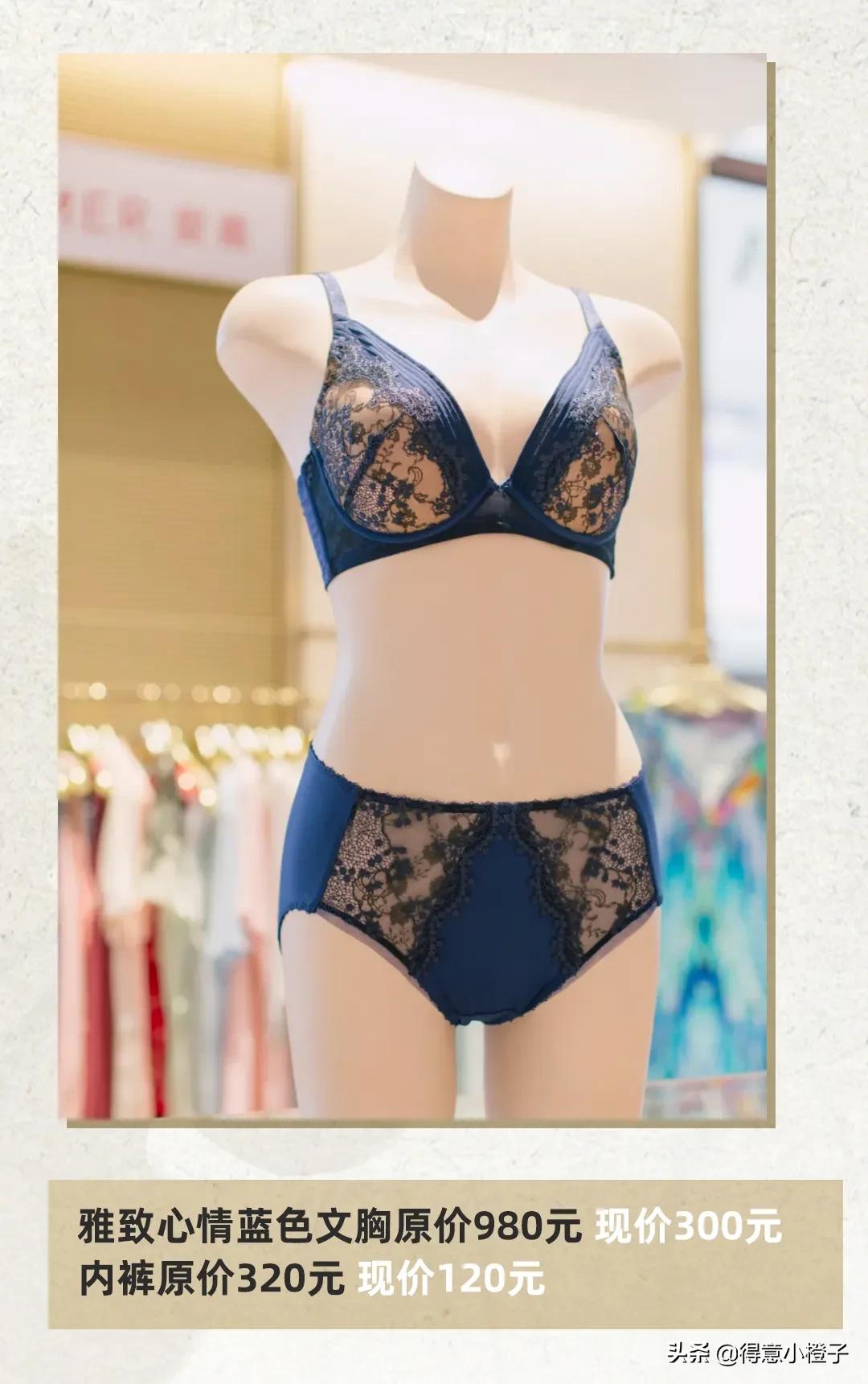 狂撒一个亿,武汉百联奥特莱斯双11有活动吗