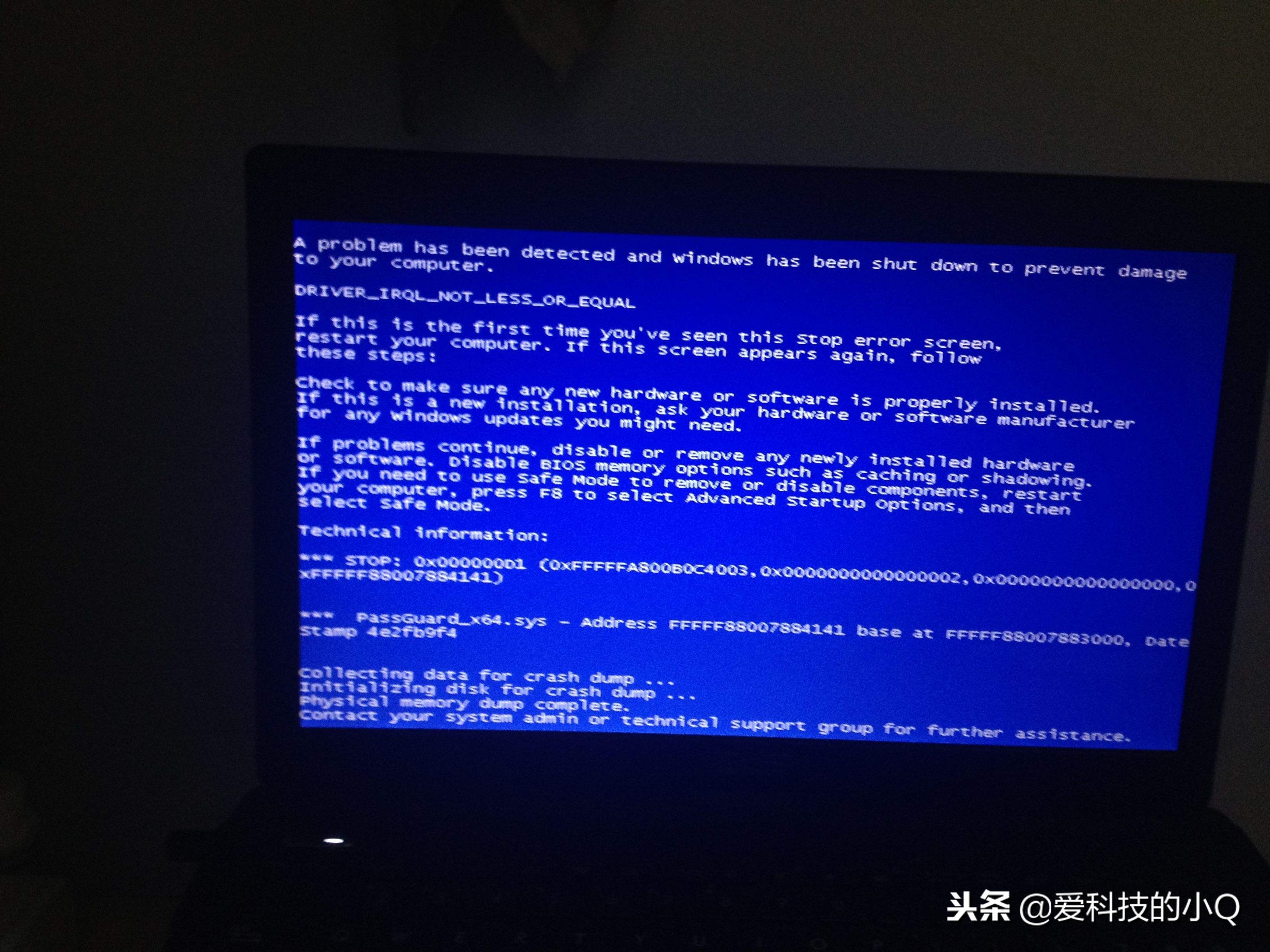 详解常见电脑蓝屏代码大全,电脑蓝屏代码大全及解决办法合集