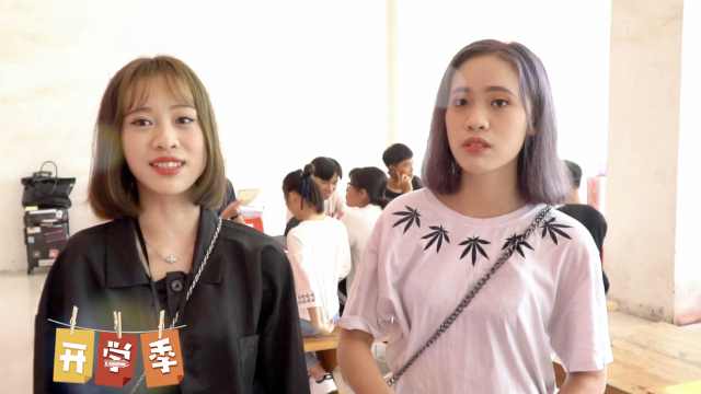 最受00后欢迎的人文专业,00后最受欢迎的专业