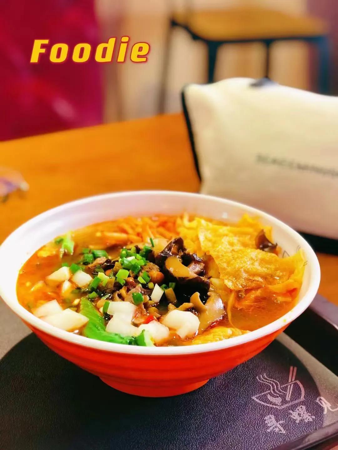 只要原料或只学艺？也许都会成为经验漏洞