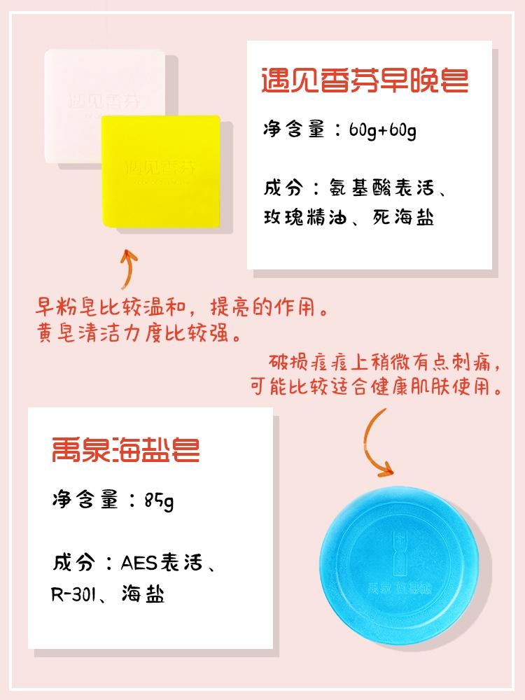 面部除螨虫的产品推荐,脸部除螨神器排行榜