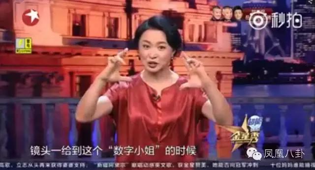 娱乐圈私生子的秘密,娱乐圈私生子真相