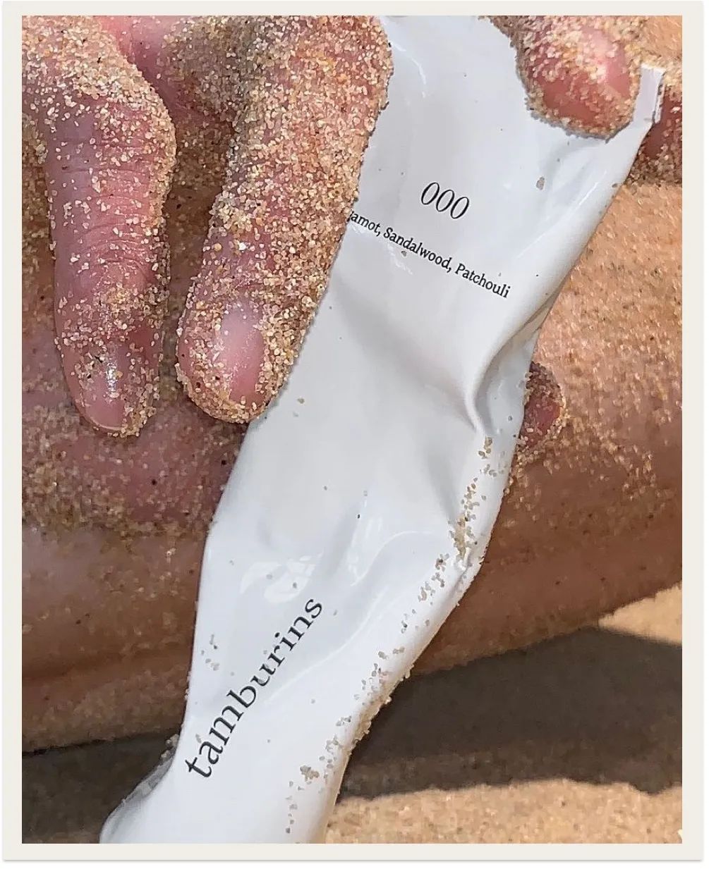 好闻又滋润的护手霜,超好用又很好闻的护手霜