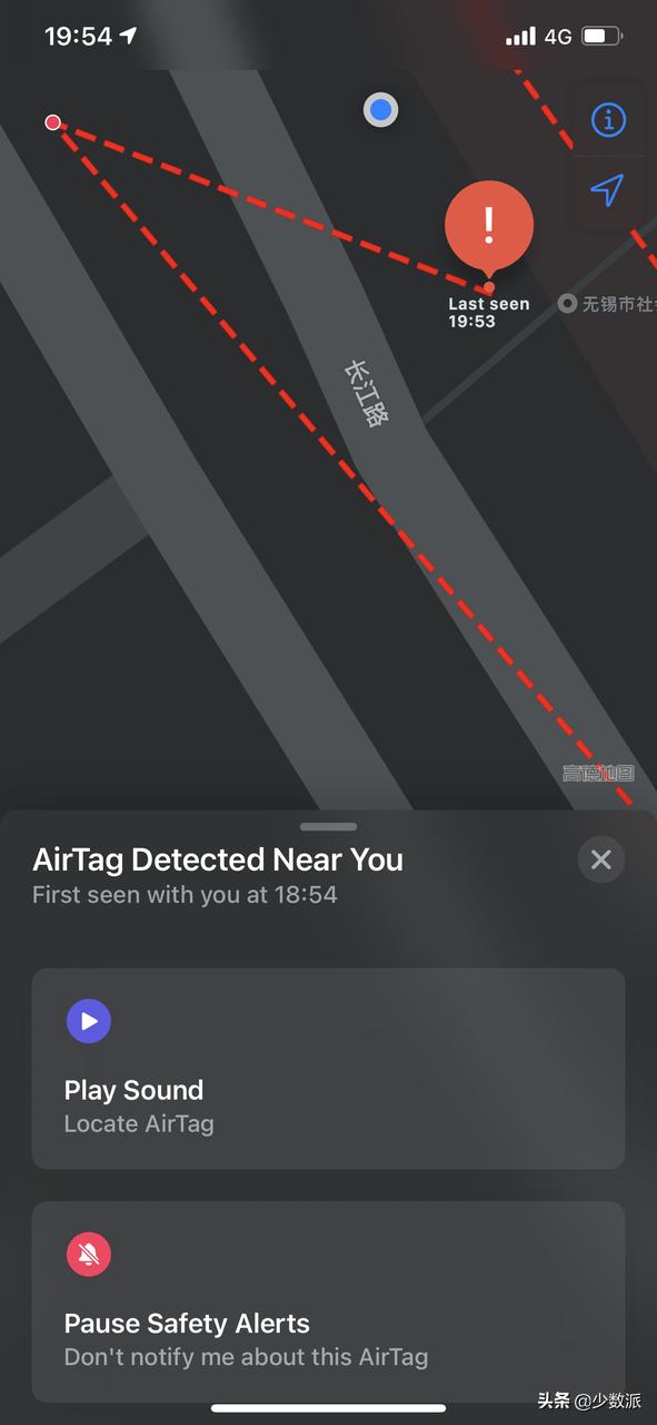 airtag防丢器正品能测多少米距离,哪个airtag平替防丢器好用