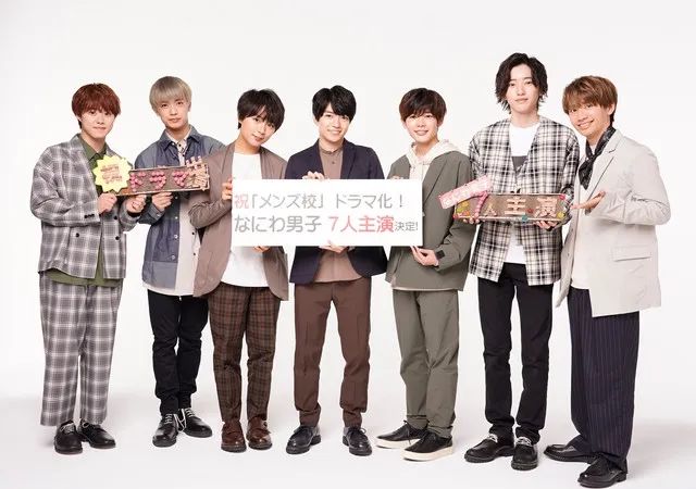 石原里美、堺雅人新剧即将开播，2020年7月夏季档日剧全攻略