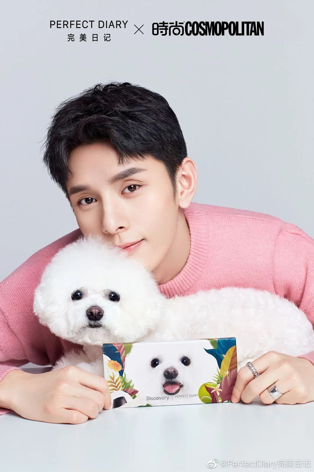 完美日记市场估值,完美日记到底值多少估值雪球