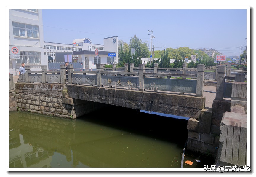 宁波北仑小港布旗岭石屋古村,大碶头古村