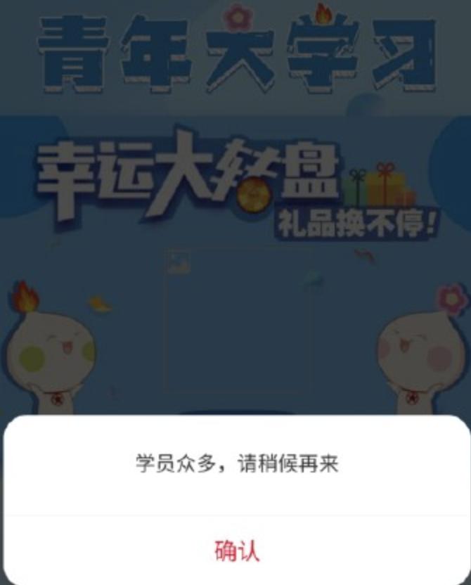 看央视节目,看央视