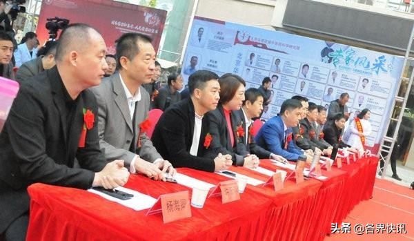 北京华夏医道,北京华夏医道中医学研究院