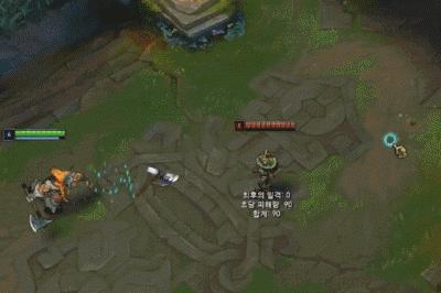 lol带特效的英雄皮肤大全,lol全特效皮肤排行榜最新