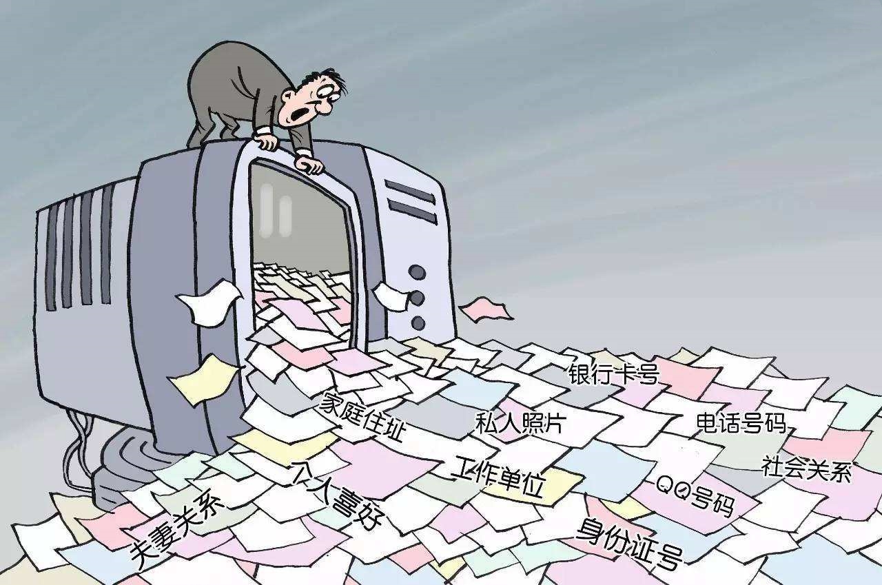 手机被钓鱼了怎么解释,手机被偷被钓鱼了怎么办