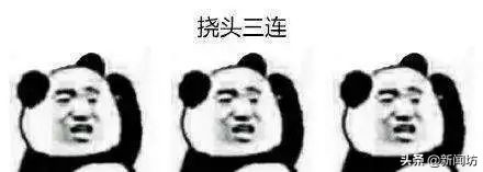 来沪小伙多次进入嫖娼窝点，不要服务、要的是…警察蜀黍都很意外