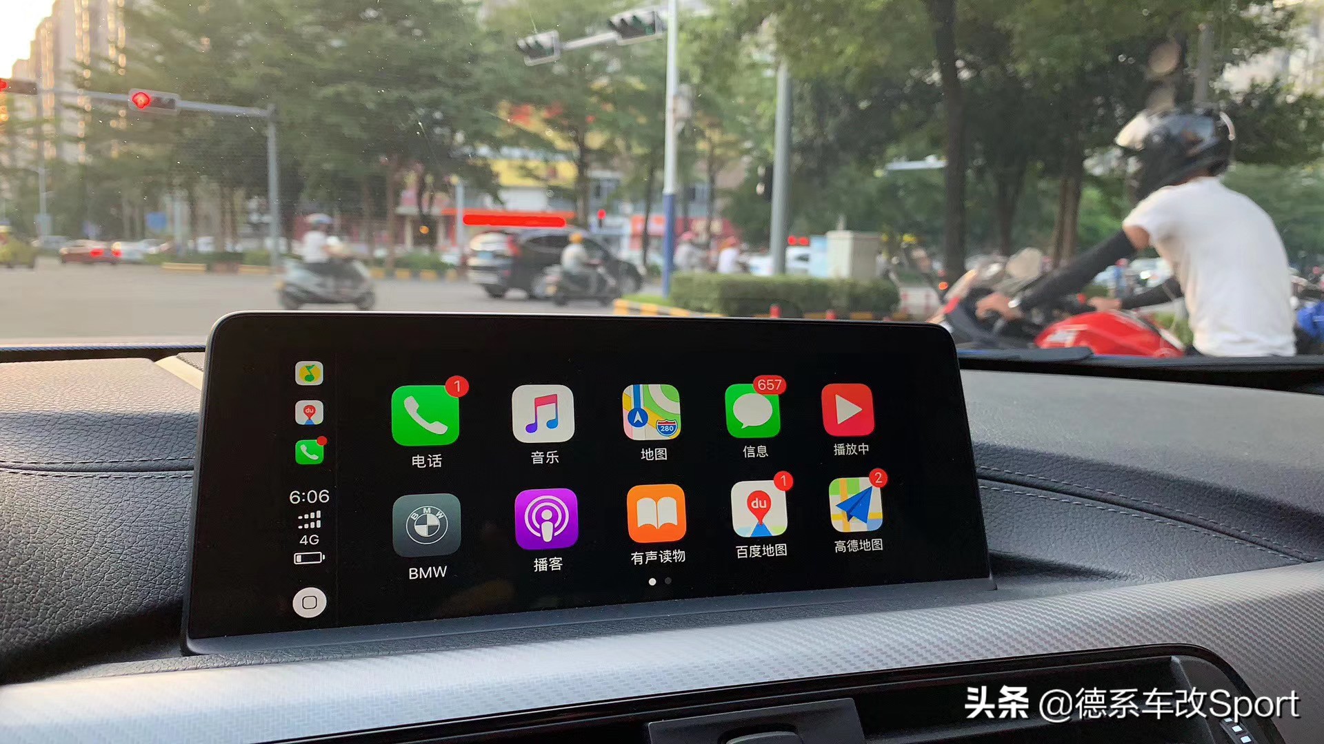 18款宝马3系不带触屏刷carplay,18款宝马3系免费激活carplay